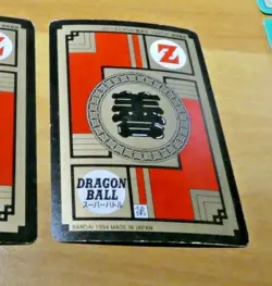 DRAGON BALL Z DBZ SUPER BATTLE PART CARD CARDDASS REG CARTE 404 JAPAN 1994 ** - Image 2
