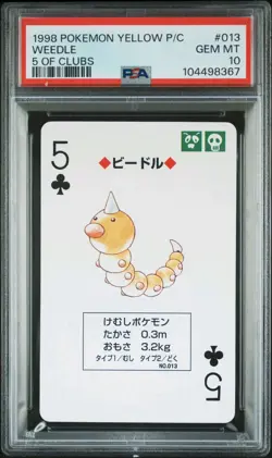 PSA 10 GEM MINT Pokemon Yellow Playing Card - Weedle 5 of Clubs (POP 2) - Image 2