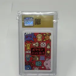 CGC 10 Pristine Charmander Old Maid 2019 Japanese Pokemon Card - Image 2