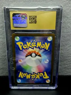CGC 10 Pristine Charmeleon 169/165 AR Art Rare 151 sv2a Pokemon Card - Image 2