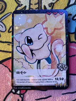 Pokemon Parody Cards by Tiredbutwoke, v3 / Set 3 - Mew Holographic Card - Image 1