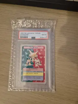 PSA8 Topsun Alakazam Blue Back No Number Error 1995 Pokemon Card - Image 1