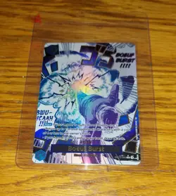 Op12 One Piece - Legacy Of The Master Complete TCG English Card Set + BONUS! - Image 5