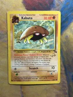 Kabuto 50/62 Fossil W Gold Stamp Wizards Promo Fossil WOTC Pokemon Card DMG - Image 2