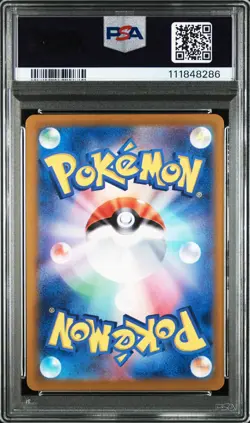 PSA 10 GEM MINT Meowth 192/SV-P Sv-P Promotional Cards Holo (Japanese) - Image 2