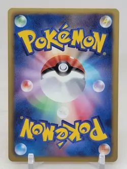 Roggenrola 29/53 1st ED BW1 Black Collection Japanese Pokemon Card - Image 2