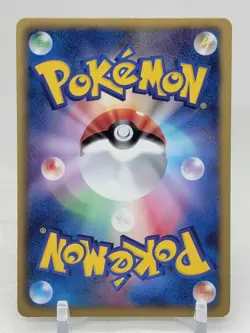 Klink 38/53 1st ED BW1 Black Collection Japanese Pokemon Card - Image 2