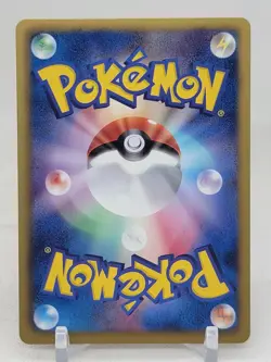 Gothita 26/53 BW1 Black Collection Japanese Pokemon Card - Image 2
