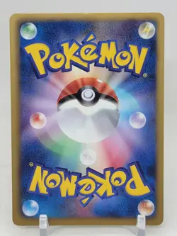 Braviary 47/53 BW1 White Collection Japanese Pokemon Card - Image 2