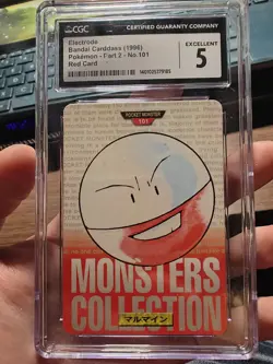 Pokemon Carddass Card Electrode No.101 Bandai Pocket Monsters Red ver. 1996 - Image 1