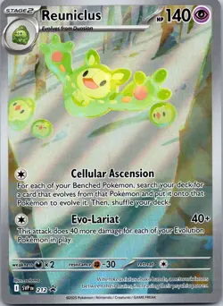 Reuniclus - Promo SV: Scarlet & Violet Promo Cards 212 NM - Image 1