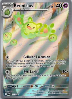 Reuniclus Promo SV: Scarlet & Violet Promo Cards 212 NM NM-LP - Image 1