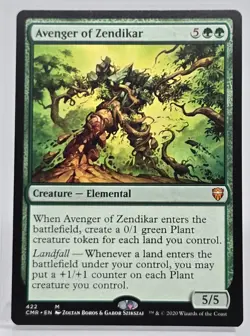 MTG Avenger of Zendikar - Commander Legends 422 LP Mythic Magic the Gathering - Image 1