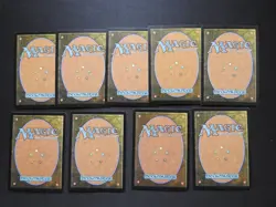 Eerie Interlude LP [Shadows over Innistrad] Multiple Available Free Tracking! - Image 2