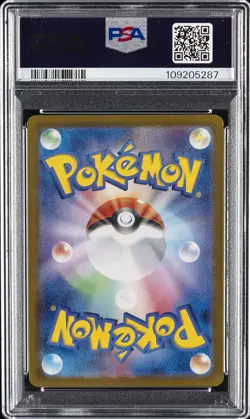 2024 POKEMON JPN SV5A-CRIMSON HAZE ART RARE #078 EEVEE PSA 10 - Image 2