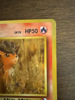 LP - Pokemon Japanese Vending Series 3 (Green) Vulpix No. 037 Glossy - Image 3