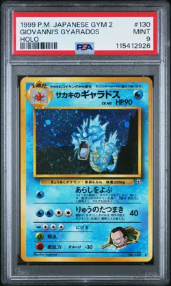 1999 POKEMON JPN GYM 2 #130 GIOVANNI'S GYARADOS-HOLO PSA 9 - Image 1