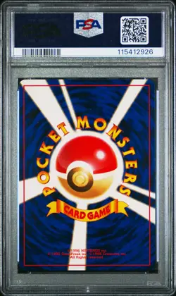 1999 POKEMON JPN GYM 2 #130 GIOVANNI'S GYARADOS-HOLO PSA 9 - Image 2