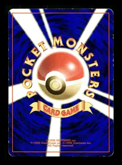 [HP] Pikachu No Rarity Symbol Japanese Base Set No 025 Pokemon 1996 - Image 2