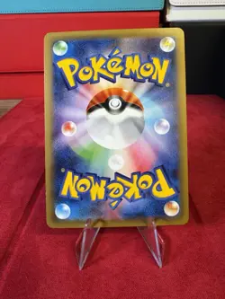 1st edition Gengar 024/059 Blue Shock Japanese pokemon 26 - Image 2