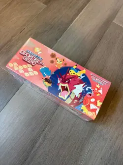 Special Box Pokemon Center SEALED Hiroshima 2025 - US SELLER IN HAND - Image 1