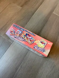 Special Box Pokemon Center SEALED Hiroshima 2025 - US SELLER IN HAND - Image 2
