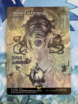 Dark Ritual Magic The Gathering English Foil Card - Image 1
