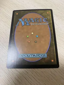 The Power of Negation Foil Borderless Japanese MTG Card - Image 2