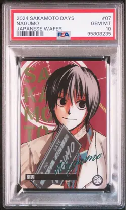 Sakamoto Days Wafer Card PSA10 Nanogumo Serial ② Collectible Trading Card - Image 2