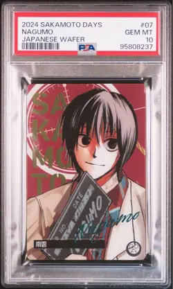 Sakamoto Days Wafer PSA10 Nagumo Renban ③ Trading Card Collectible - Image 2