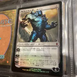 MTG Japanese Foil First Edition Khan The Great Creator Phyrexian Rare - Image 1