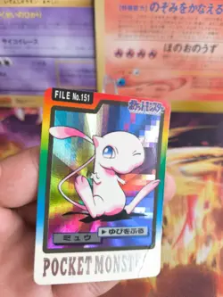 Pokemon Karte Card japanese carddass Pocket monsters 1997 Mew Prism Rainbow Lp - Image 2