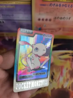Pokemon Karte Card japanese carddass Pocket monsters 1997 Mew Prism Rainbow Lp - Image 3