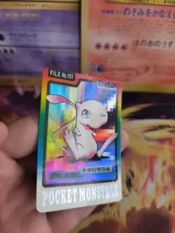 Pokemon Karte Card japanese carddass Pocket monsters 1997 Mew Prism Rainbow Lp - Image 4