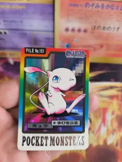 Pokemon Karte Card japanese carddass Pocket monsters 1997 Mew Prism Rainbow Lp - Image 5