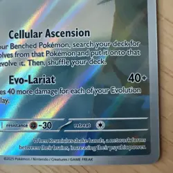 Reuniclus 212 Sv: Scarlet & Violet Promo Cards Holo - Image 5