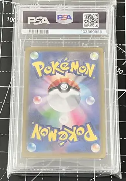 PSA 10 Roaring Moon ex SAR 218/187 Terastal Festival sv8a Pokemon Card Japanese - Image 2