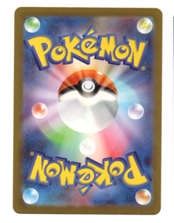 Aerodactyl - Japanese Holo Foil Rare Pokemon Card - Mint Condition - Image 2