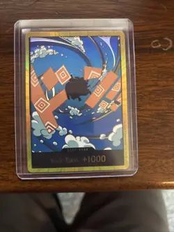 DON!! Card (Jinbe) (Gold) - Premium Booster -The Best- Vol. 2 (PRB-02) - Image 2