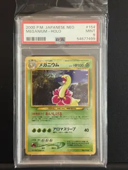 Pokemon 2000 Japanese Neo #154 Meganium-Holo Card PSA 9 Mint - Image 1
