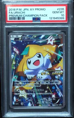 Jirachi 235/XY-P PSA 10 Japanese Premium Champion Pack Holo Pokemon Card - Image 1
