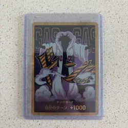 Don Card Caesar Clown PRB-02 [Gold Frame] One Piece Vol.2, Japan Edition - Image 1