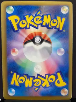 Celebi EX 060/059 BW6 Cold Flare Full Art SR 1st Pokemon Card | Japanese | LP+ - Image 3