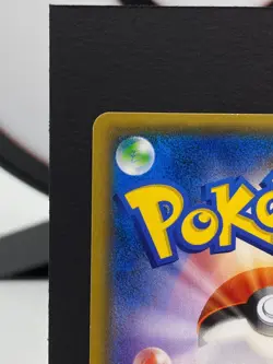 Alolan Vulpix 147/SM-P Crystal Special Box Promo Pokemon Card | Japanese | NM- - Image 4