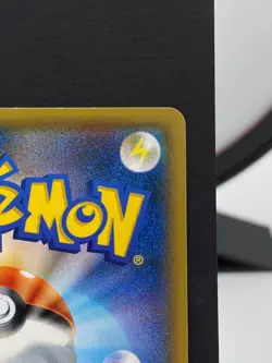 Alolan Vulpix 147/SM-P Crystal Special Box Promo Pokemon Card | Japanese | NM- - Image 5