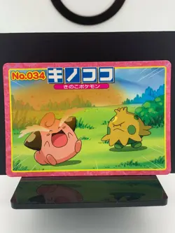 Shroomish vs Cleffa No. 034 Topsun Battle AG Gum Pokemon Card | Japanese | LP- - Image 2