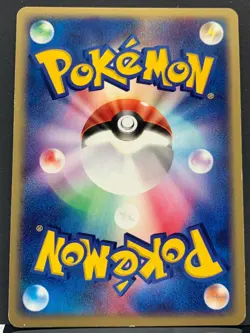 Mudkip 028/080 Team Magma vs Team Aqua 1st Edition Pokemon Card | Japanese LP+ - Image 3