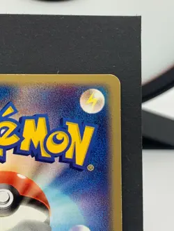 Mudkip 028/080 Team Magma vs Team Aqua 1st Edition Pokemon Card | Japanese LP+ - Image 5