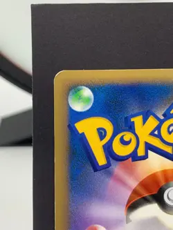 Riolu 005/011 Battle Starter Deck B HGSS Unlimited Pokemon Card | Japanese | LP - Image 4