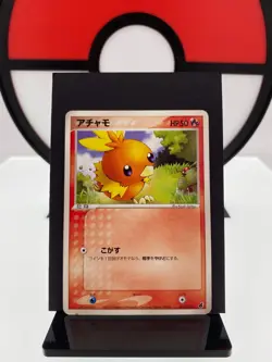 Torchic 003/019 EX Constructed Starter Deck Unl Pokemon Card | Japanese | MP+ - Image 1